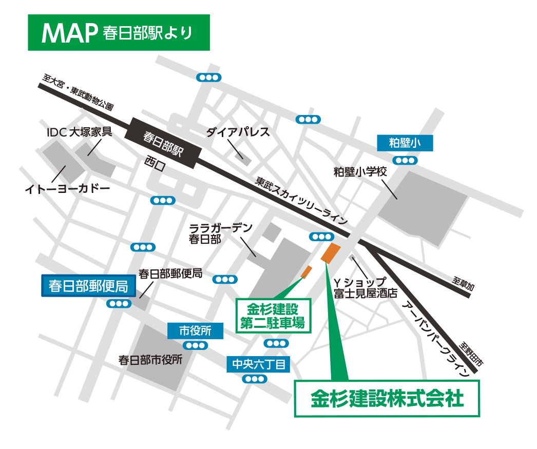 金杉建設株式会社のアクセスマップです